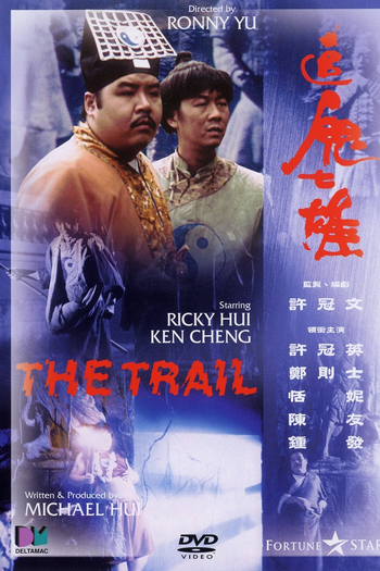  de Filme The Trail (1983)