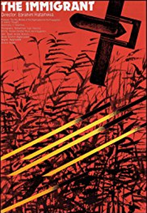 The Immigrant (Mohajer)