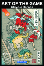 Art of the Game - Ukiyo-e Heroes (Art of the Game - Ukiyo-e Heroes)