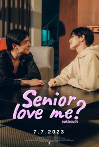 Poster 1 de Curta Senior Love Me? (2023)