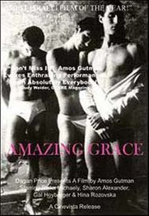 Amazing Grace (Hessed Mufla)