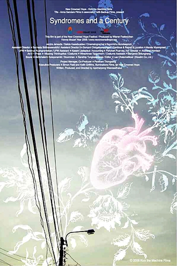  de Filme Síndromes e um Século (2006)