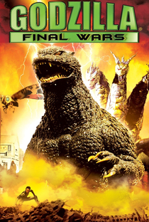 Godzilla: Batalha Final - Poster / Capa / Cartaz - Oficial 8