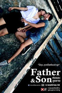 Pai & Filho - Poster / Capa / Cartaz - Oficial 4