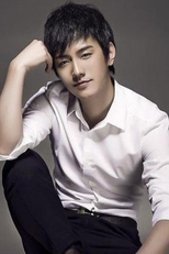 Xu Tan