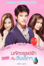 Suddenly it's magic (Suddenly it's magic)