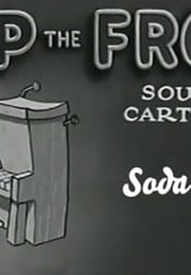 Soda Squirt (Soda Squirt)