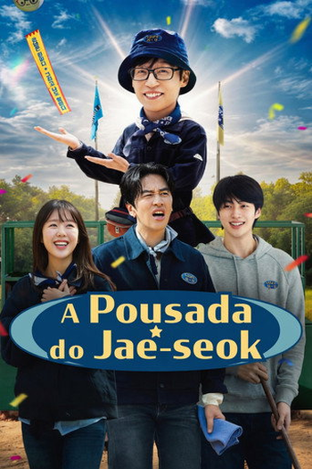 Poster de Série A Pousada do Jae-seok (2026)