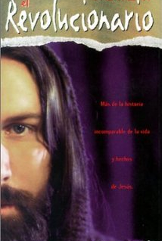 Poster 1 de Filme A Vida de Jesus - Parte 2 (1996)