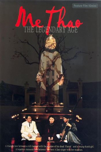 Poster de Filme Mê Thao: There Was a Time When (2002)