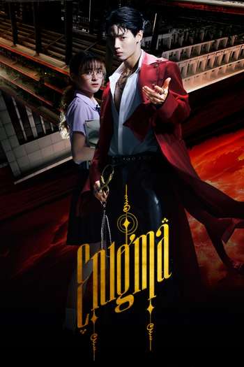 Poster de Franquia Enigma คน มนตร์ เวท (2023)