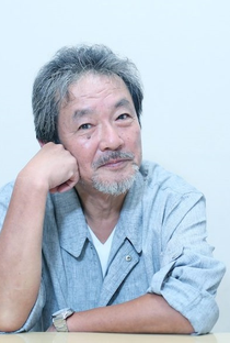 Jun Etoh - Poster / Capa / Cartaz - Oficial 1