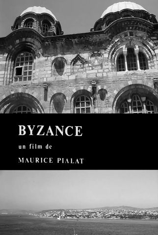 Poster 1 de Curta Byzance (1964)