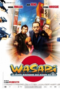 Wasabi - Poster / Capa / Cartaz - Oficial 2