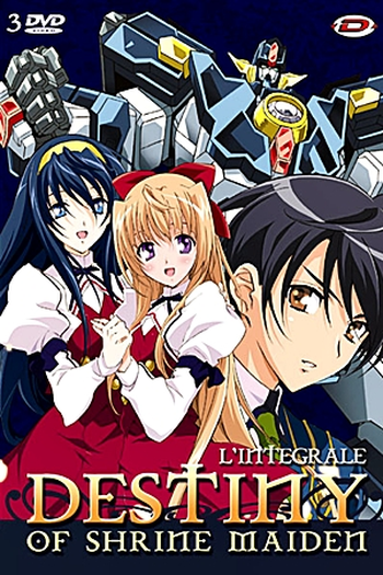  de Série Kannazuki no Miko (2004)