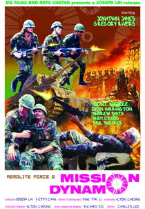 Mission Dynamo (Mission Dynamo)