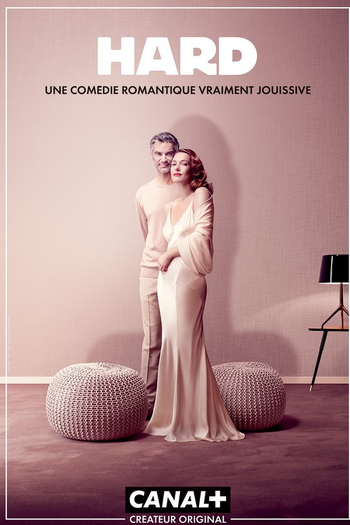 Poster de Franquia Hard (2008)