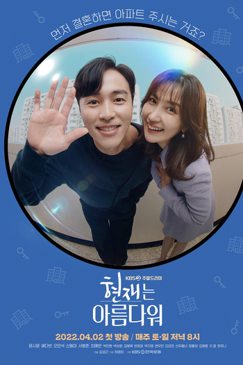  de Série It's Beautiful Now (2022)