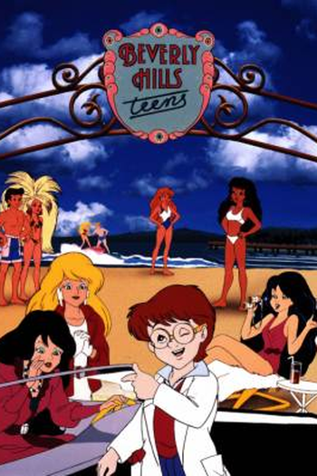  de Série A Turma da Pesada (1987)