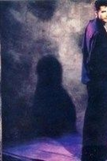 Poster de Curta Latino - Me Leva (1993)