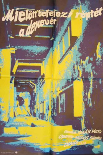 Poster de Filme Antes do Voo do Morcego (1989)