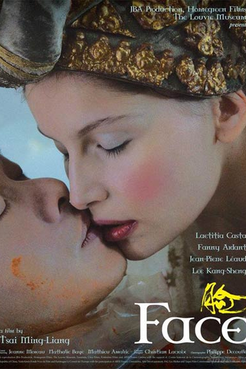 Poster de Filme Face (2009)