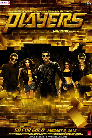 Poster 3 de Filme Players (2012)