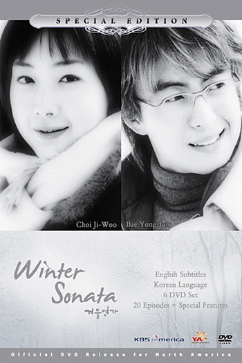  de Série Winter Sonata (2002)
