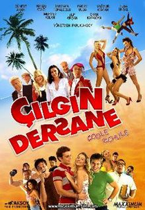 Çilgin Dersane (Çilgin Dersane)