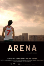 Arena (Arena)