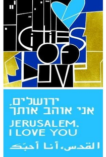 Jerusalem, I Love You - Poster / Capa / Cartaz - Oficial 1