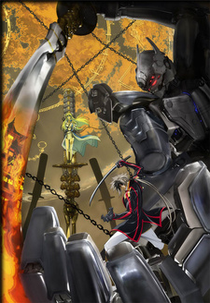 Nobunaga the Fool (Nobunaga the Fool)