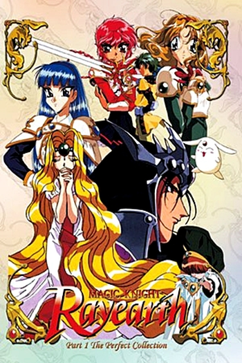  de Série Guerreiras Mágicas de Rayearth (1ª Temporada) (1994)