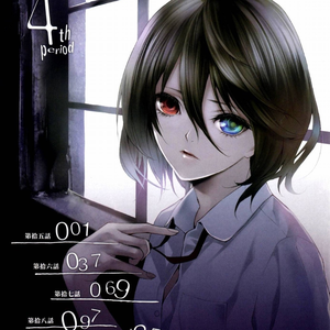 Foto de perfil de Felipe