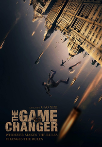 Mudança no Jogo (You Xi Gui Ze)