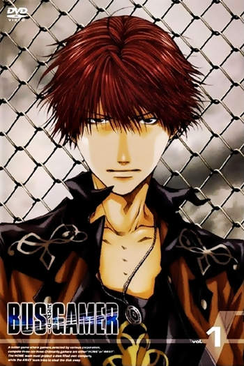  de Série Bus Gamer (2008)