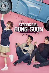 Strong Woman Do Bong Soon - Poster / Capa / Cartaz - Oficial 1