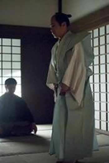 Poster de Episódio 再起への道 (2013)
