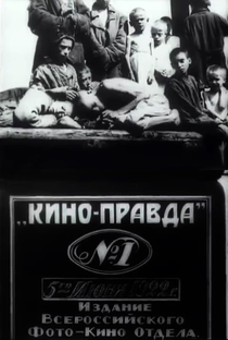 Kino-pravda no. 1 - Poster / Capa / Cartaz - Oficial 1