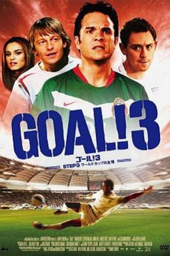  de Filme Gol! 3: Assumindo o Mundial (2009)