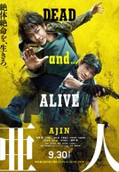 Ajin: Demi-Humano (Ajin: Demi-Human)