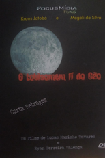 O Lobisomem Fí do Cão (O Lobisomem Fí do Cão)