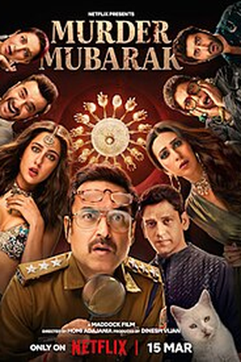 Poster de Filme Assassinato de Elite (2024)