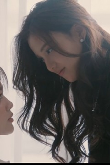 Poster de Episódio ตอนที่ 1 (2026)