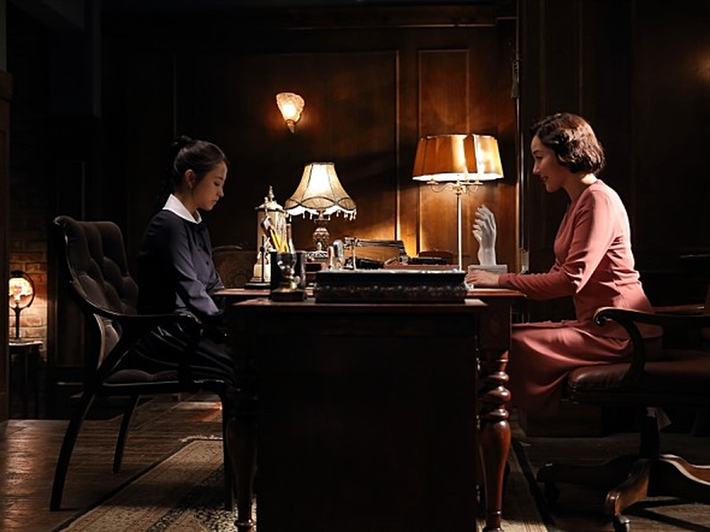 Foto 12 de The Silenced