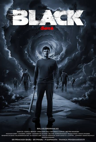 Poster 1 de Filme Black (2024)