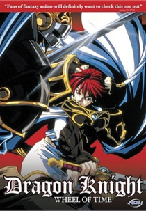 Dragon Knight: Wheel of Time (Dragon Knight: Wheel of Time)