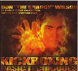Don 'The Dragon' Wilson - Kickboxing Basic Techniques