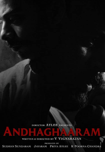 Andhaghaaram (Andhaghaaram)
