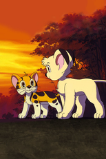 Jungle Emperor Leo: Hon-o-ji (Jungle Emperor Hon-o-Ji)